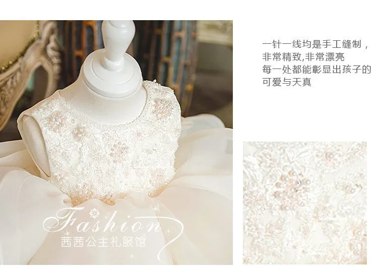 Blumenmädchenkleid Hochzeitskleid 2024Neues Modenschau-Performance-Kleid zum ersten Geburtstag für Kinder Prinzessinnenkleid für Mädchen Flauschig.