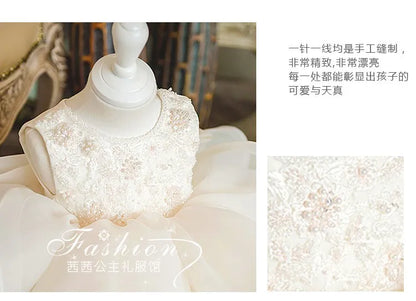 Blumenmädchenkleid Hochzeitskleid 2024Neues Modenschau-Performance-Kleid zum ersten Geburtstag für Kinder Prinzessinnenkleid für Mädchen Flauschig.