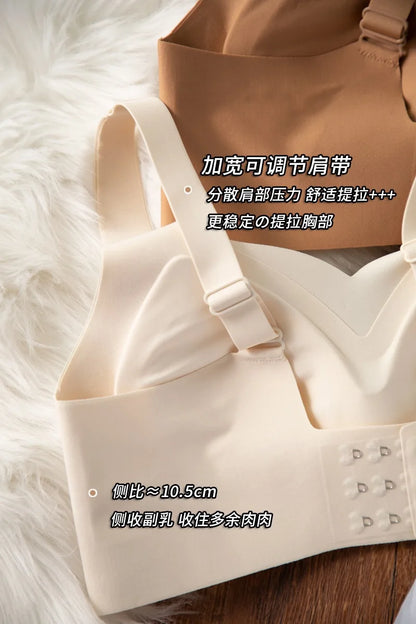 Lifting Goddess Front Buckle Sports Vest Underwear Adjustable Anti-Sagging External Expansion Gathering Beautiful Back Bra.
