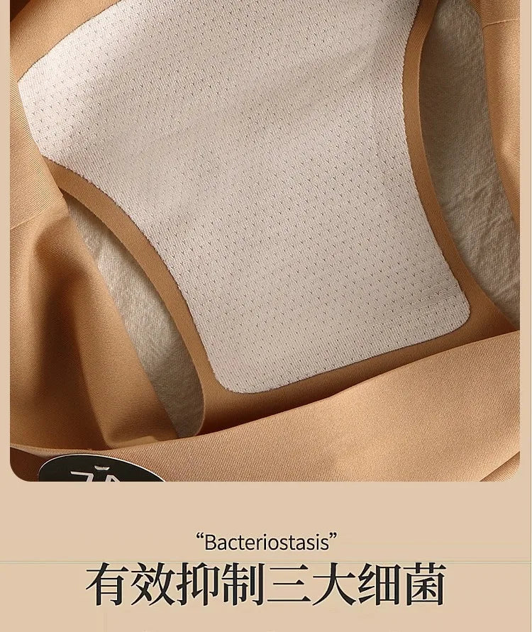 Seamless Soft Underpants Lingerie Underwear Ultral Thin Women's Panties Sexy High Elastic Invisible Briefs.