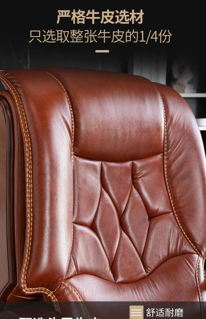 Business Leder Büro Computer Stuhl Liege Verstellbare Rückenlehne Executive Rotierenden Stuhl Massage Computer Büro Möbel