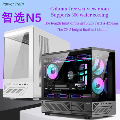 Power Train N5 MATX desktop room with a column-free sea view features a glass side computer case supports 360 water cooling.