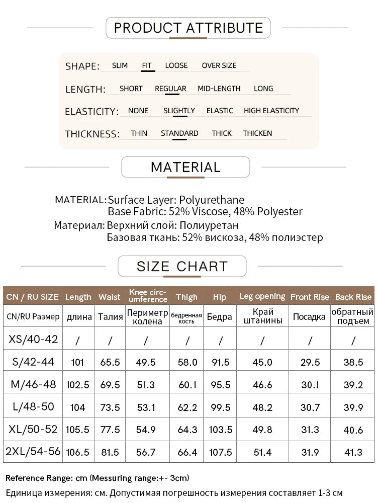 AMII Minimalist Casual Pants for Women 2025 Autumn Clothing PU Leather Loose Straight Pants Slit Office Lady Trousers 12343250.