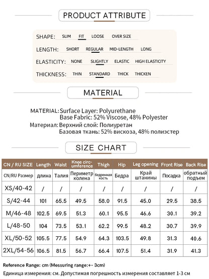 AMII Minimalist Casual Pants for Women 2025 Autumn Clothing PU Leather Loose Straight Pants Slit Office Lady Trousers 12343250.