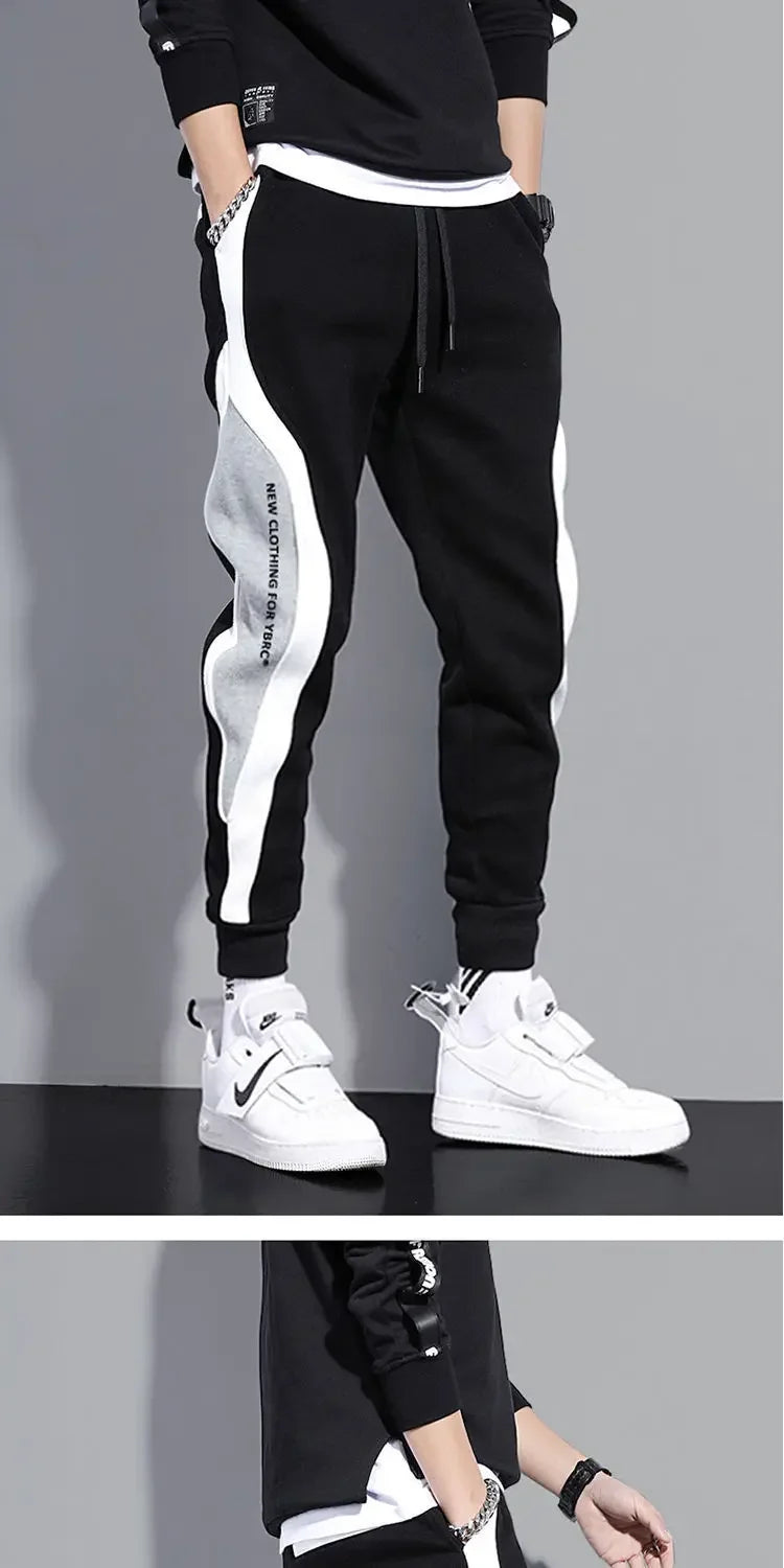 Summer Thin Men's Korean Style Trendy Brand Casual Pants Plus Size Bunched Feet Sweatpants Loose Fit Versatile Pants For Men.