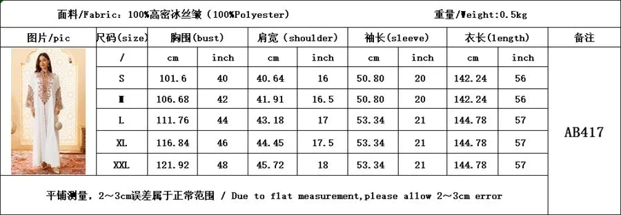 Ramadan Muslimische Damen bestickte lose Abaya-Kleider für Frauen Gala Marokko Dubai Eleganter lässiger Kaftan.
