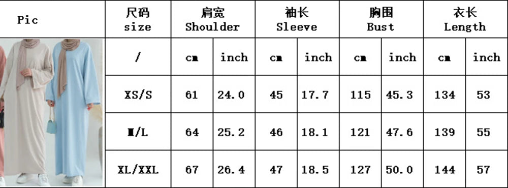 Khimar Abaya Dubai Luxury Muslim Maxi Kaftan Modest Dress Abayas For Women Turkish Clothes Kebaya Caftan Marocain Femme Vestidos.