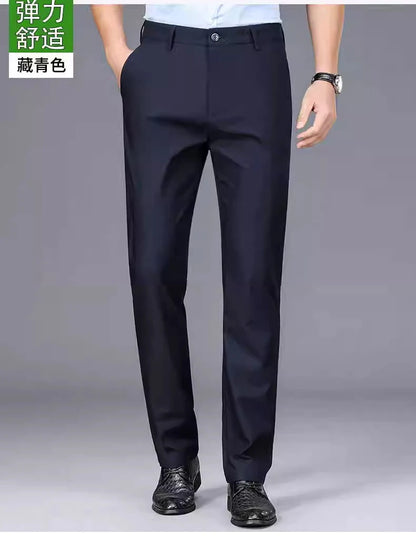 Male Smart Casual Pants Stretchy Sports Men's Fast Dry Trousers Spring Autumn Full Length Straight Office Black Navy Work Pants.