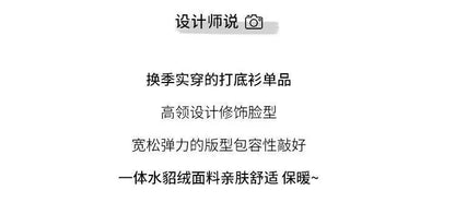 2025 neue Verdicken Hohe Kragen Pullover frauen Pullover Top Winter Warme und Weiche Einfarbig Inneren Tragen Bodenbildung Shirt.