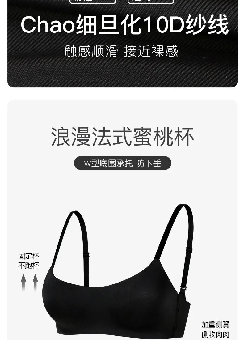 Seamless Bras for Women Small Chest 1/2 Cup Push Up Bra Non-Wire Bra Women Support Underwear Sexy Lingerie Female Intimates.