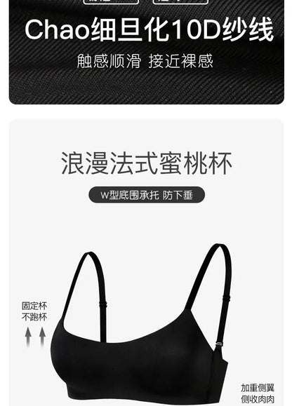 Seamless Bras for Women Small Chest 1/2 Cup Push Up Bra Non-Wire Bra Women Support Underwear Sexy Lingerie Female Intimates.