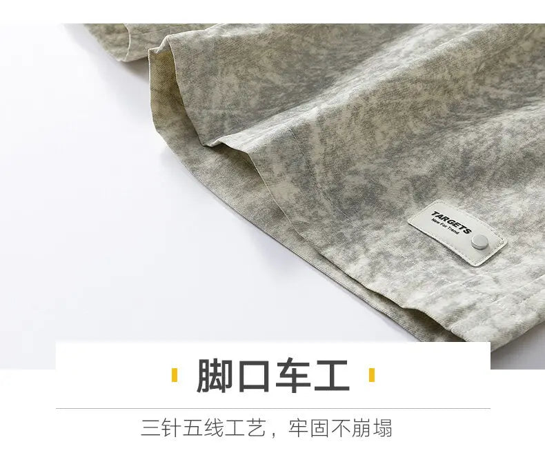 Men's Summer Casual Versatile Fashionable Cool Short-Sleeved Shirt And Shorts Set Trendy Business Casual Outfit.