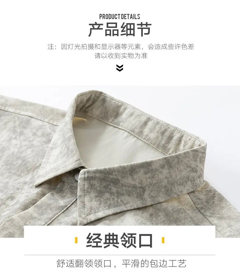 Men's Summer Casual Versatile Fashionable Cool Short-Sleeved Shirt And Shorts Set Trendy Business Casual Outfit.