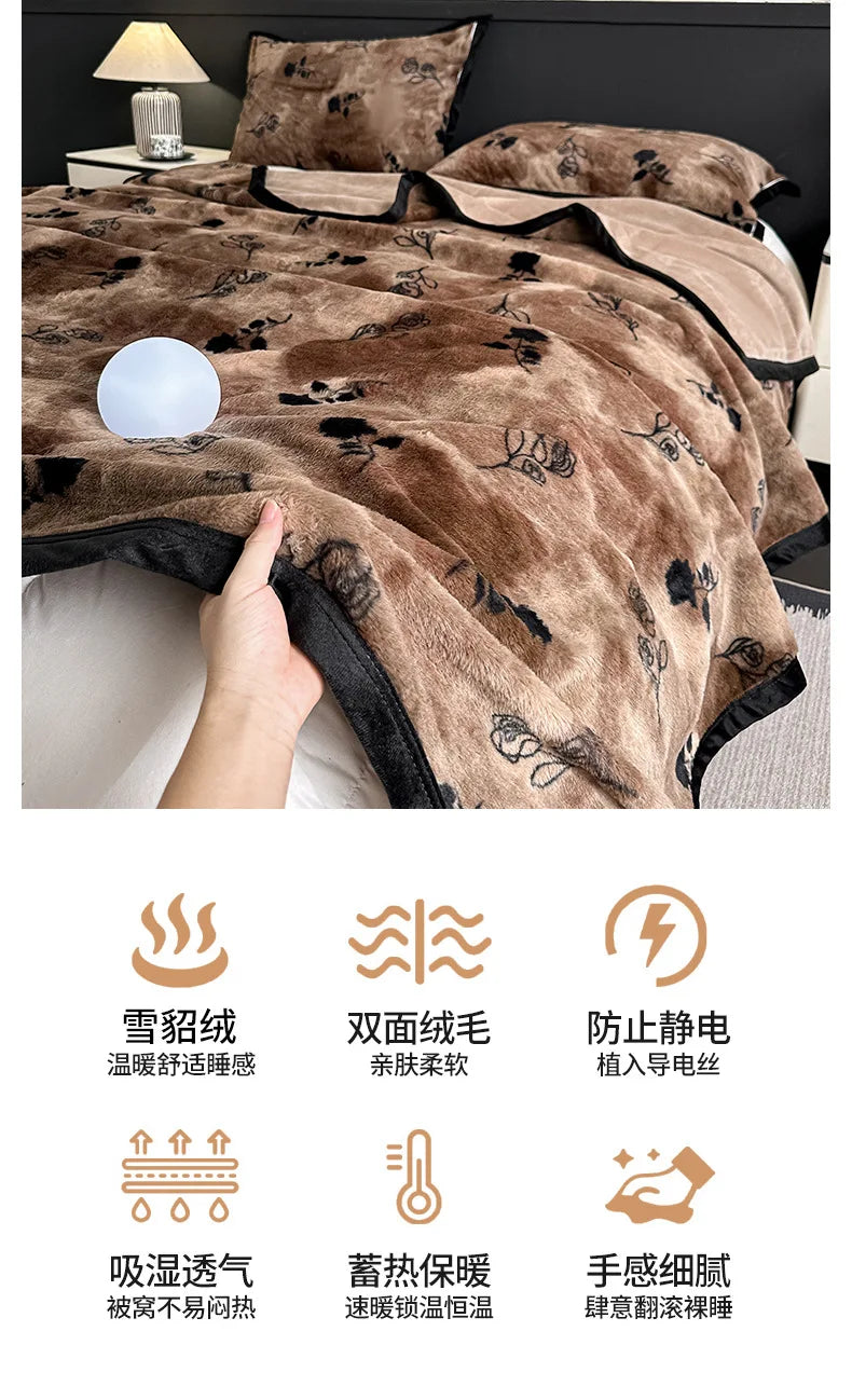 2025 new thickened snow mink  - et light luxury high-end office lunch break  - et air conditioner  - et.