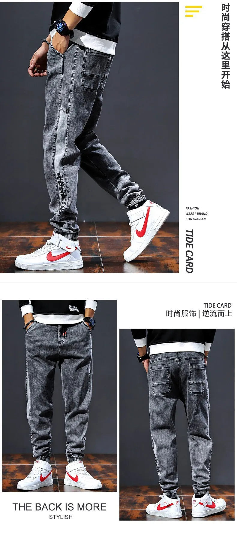 Trendy Brand Spring Autumn 2023 New Men's Jeans Loose Fit Versatile Workwear Style Korean Casual Long Pants