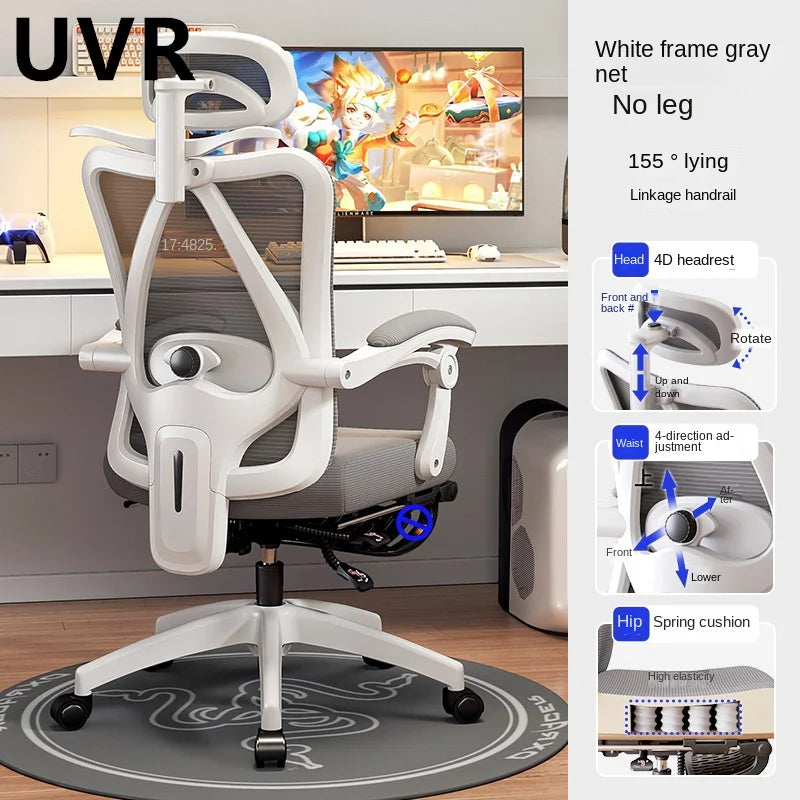 UVR Mesh Bürostuhl Haushalt Sessel verstellbarer Drehs itz ergonomische Rückenlehne Stuhl Mädchen Schlafzimmer Computer Gaming Stuhl