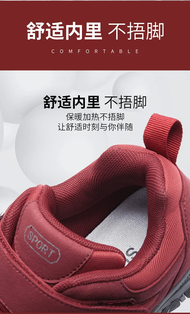 Men's Trendy Running Shoes With Hook And Loop Fastener, Comfy Breathable Wear Resistant Shock Absorption Cushioned Sneakers.