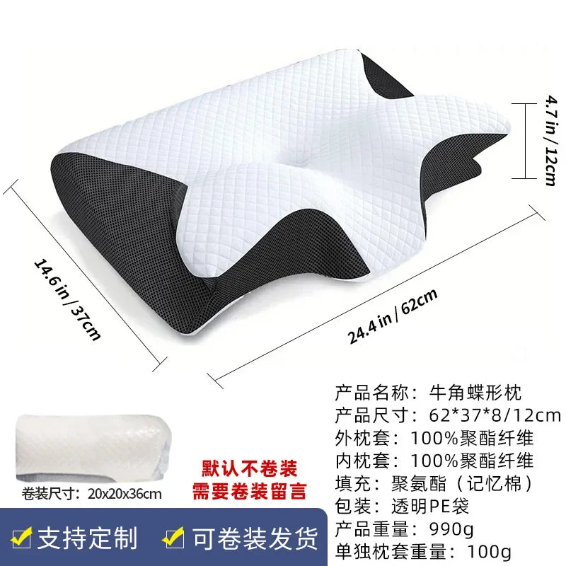 2025 New Butterfly Sleep Memory Neck Pillow Slow Rebound Memory Foam Sleep Pillow Cervical Orthopedic Neck Massage Bed Pillow.