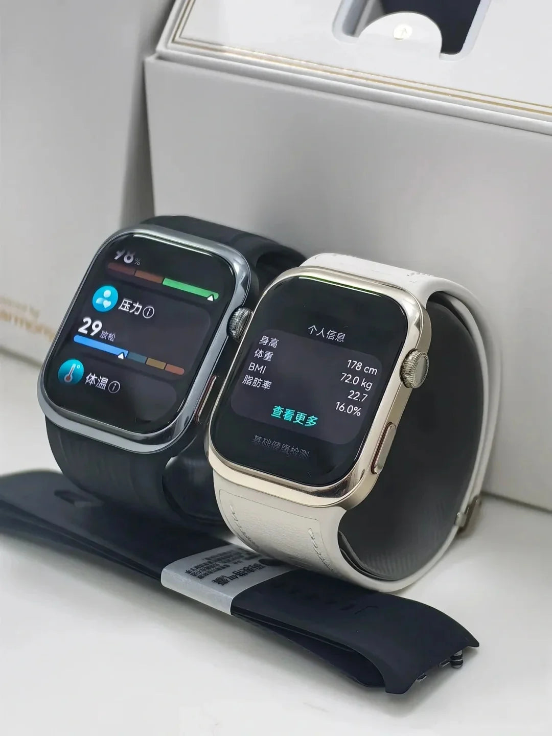 HUAWEI Watch D2 1.82‘’ AMOLED Display ECG Comprehensive Sleep Monitoring Family Health Care Bluetooth Talk NFC Airbag Strap.