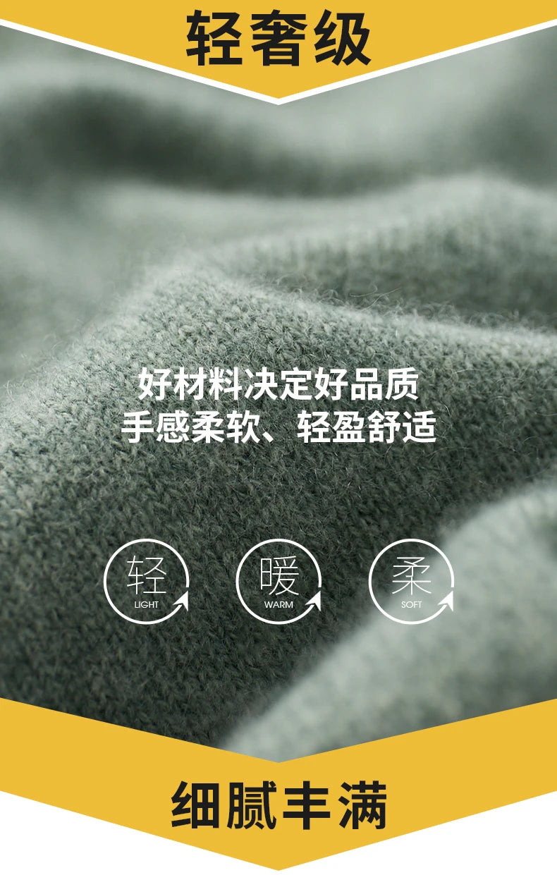 One-piece Hat with Pocket Men's Pullover 100% Cashmere Knitted Sweater Casual Comfortable Top Base Shirt Men's Clothing.