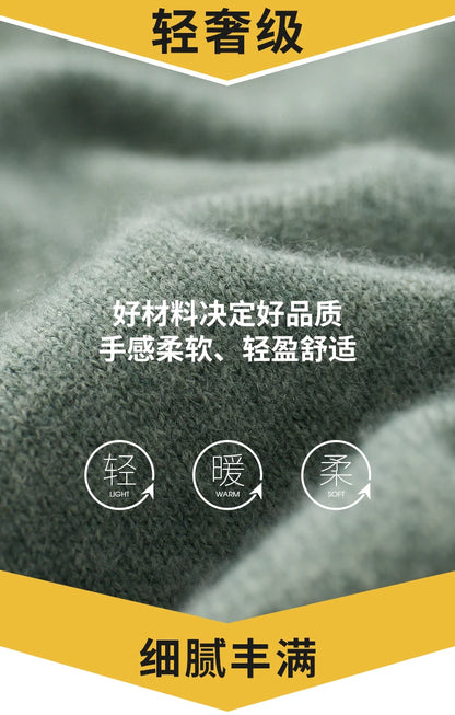 One-piece Hat with Pocket Men's Pullover 100% Cashmere Knitted Sweater Casual Comfortable Top Base Shirt Men's Clothing.