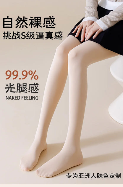Women Tights Bare Legs for Women Autumn Winter Natural Skin Color Velvet Thickened Pantyhose Beauty Leggings One-piece Pants