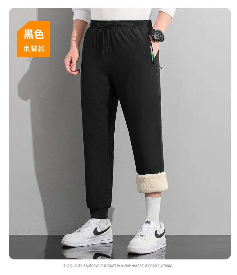 M-8XL Men's Down Pants Plus Size Winter Three-layer Windproof and Waterproof Large Size Plus Velvet Thick Warm Casual Joggers.