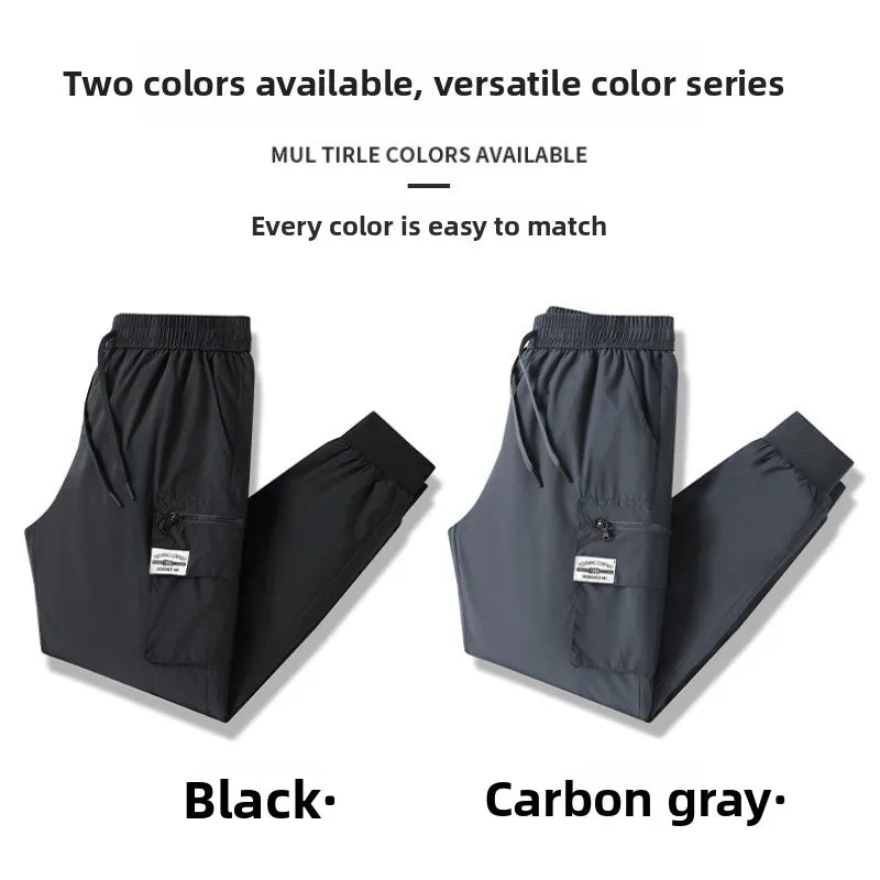 CHUJIE Men's autumn and winter new down jacket pants, men's mountain outdoor work pants, graphene heating thickened warm pants.