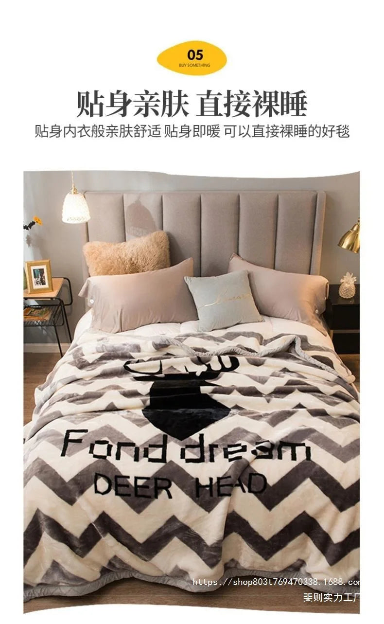 Thiened Double-layer Raschel Blanket Warm Coral Fce Wedding Blanket Single Double Bed Autumn Winter Warmth Cover Blanket.