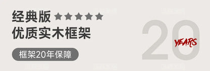 Hohes Kopfteil, Doppelbettgestell, schlichtes Holz, elegantes Queen-Size-Bett, Einzelbettgestell, Nachttische, Aufbewahrung, Cama Moderno Lujo-Möbel