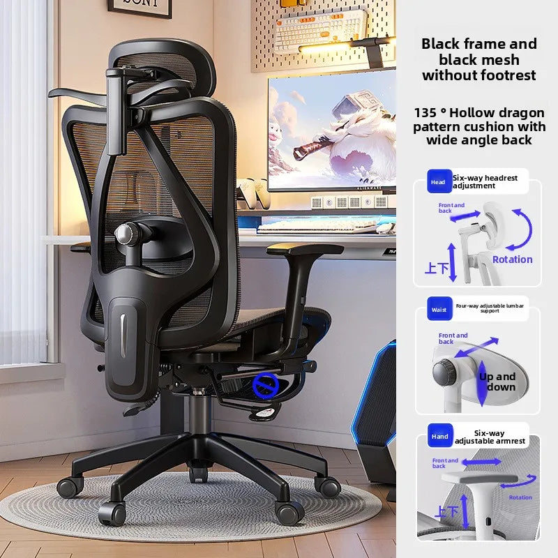 UVR Gaming-Computerstuhl, ergonomisches Design, Sessel, bequemer Mesh-Personenstuhl, Feldverstellbarer Drehstuhl, Bürostuhl