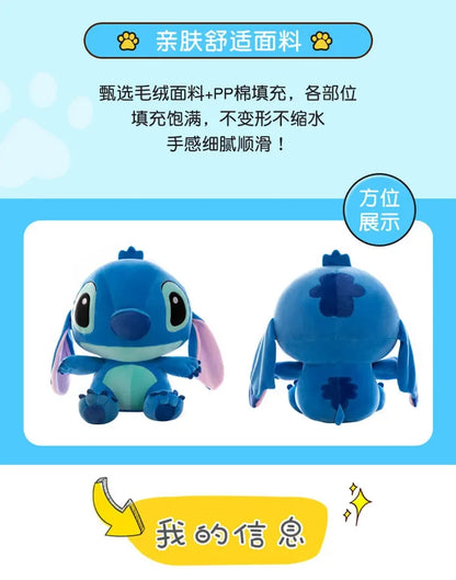 80cm Big Size Disney LILO & Stitch Anime Plush Stuffed Doll Room Plushies Pillow Ornaments Peluche Children's Holiday Gifts.
