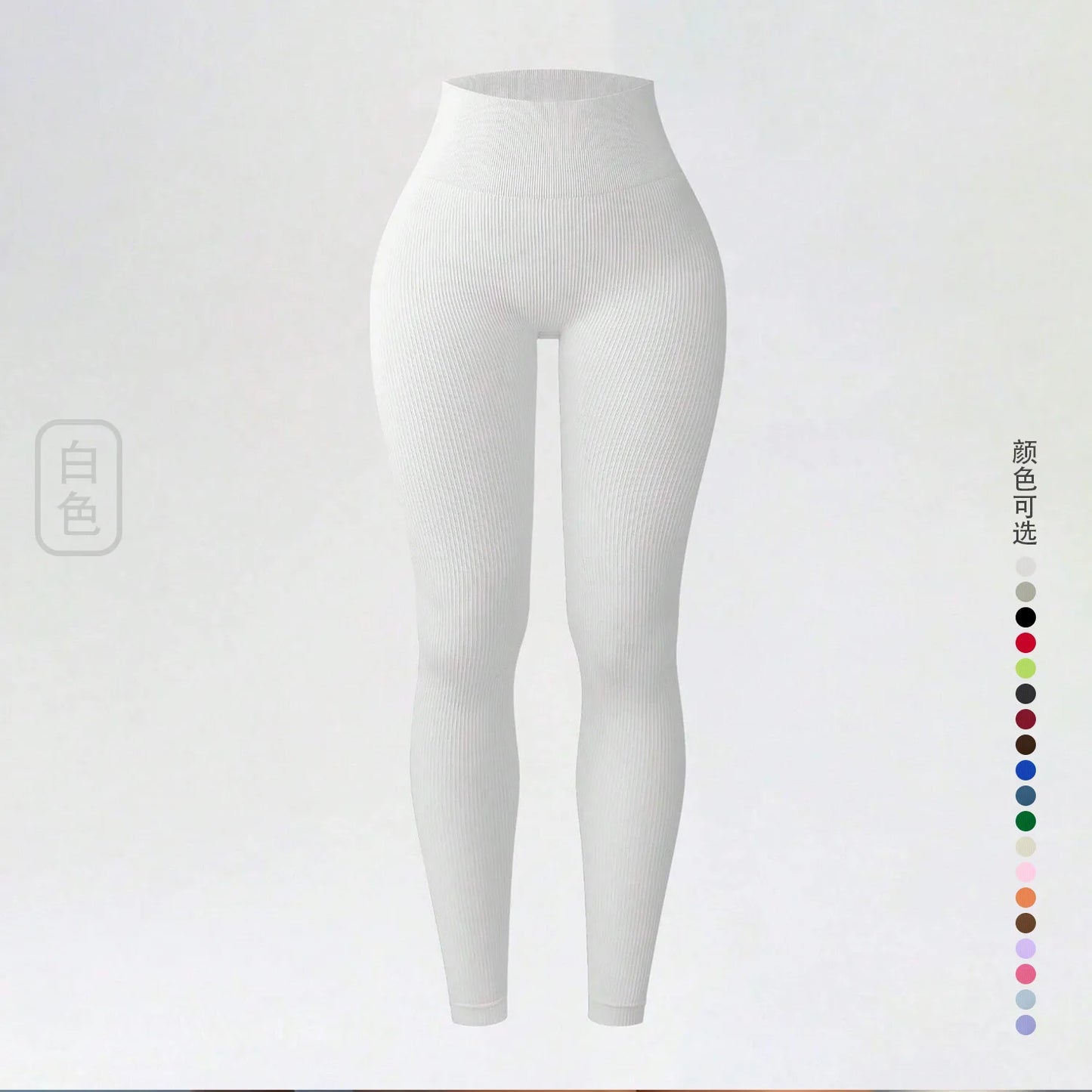 Knitted Seamless Push Up Sport Leggings Women High Waist Tummy Control Gym Workout Fitness Tights Stretchy Butt Yoga Pants.