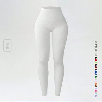 Knitted Seamless Push Up Sport Leggings Women High Waist Tummy Control Gym Workout Fitness Tights Stretchy Butt Yoga Pants.