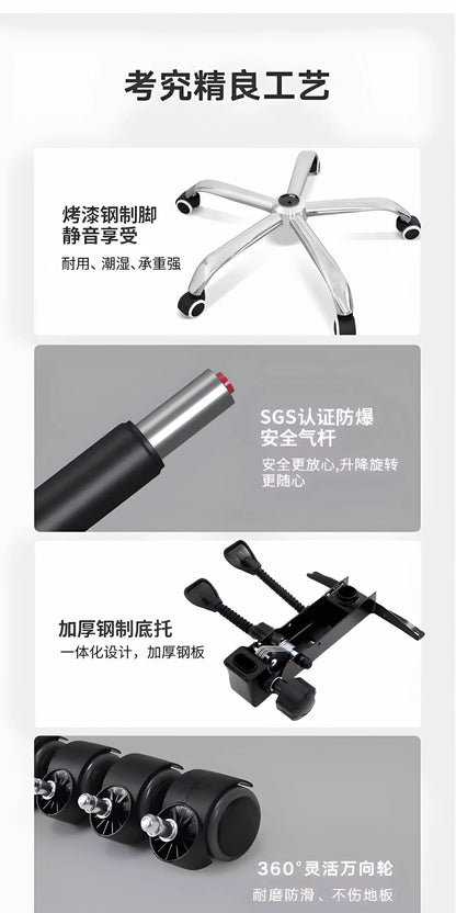 Rückenlehne Student Bürostuhl Konferenz Räder Kommode Lesen Bürostuhl Thron Bequeme Sillas De Oficina Home Möbel