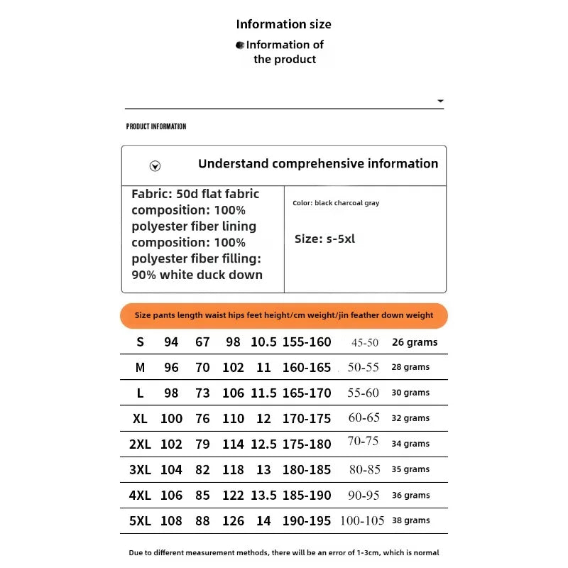 CHUJIE Men's autumn and winter new down jacket pants, men's mountain outdoor work pants, graphene heating thickened warm pants.