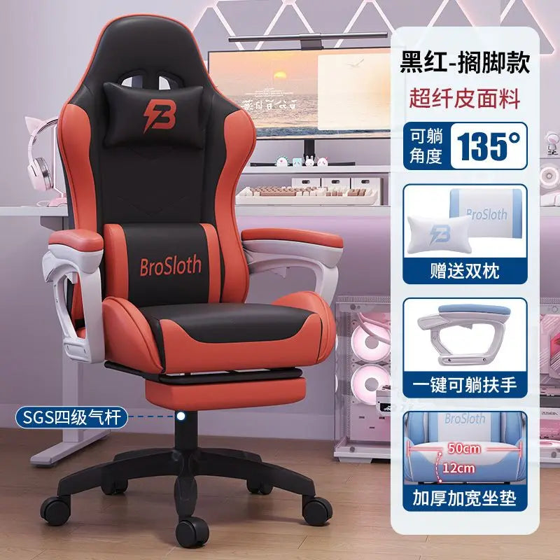 Bezaubernder Stuhl für Studenten, bequemes langes Sitzen, verstellbarer Home-Office-Gaming-Sitz