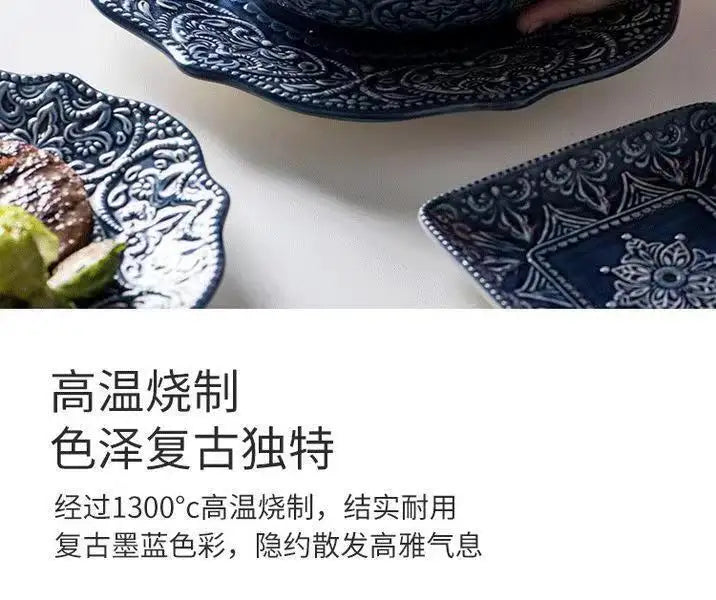 1pcs Western Dinner Plates Ceramic Dishes Tableware Dinnerware Steak Dessert Noodle Cup Serving Baroque Northern Europe.