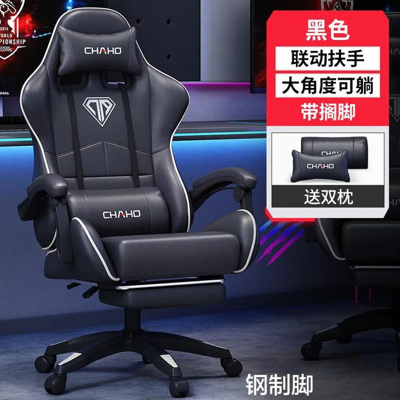 Gaming Stuhl Computer Stuhl Bürostuhl Ergonomischer Lift Stuhl Anker Racing Stuhl