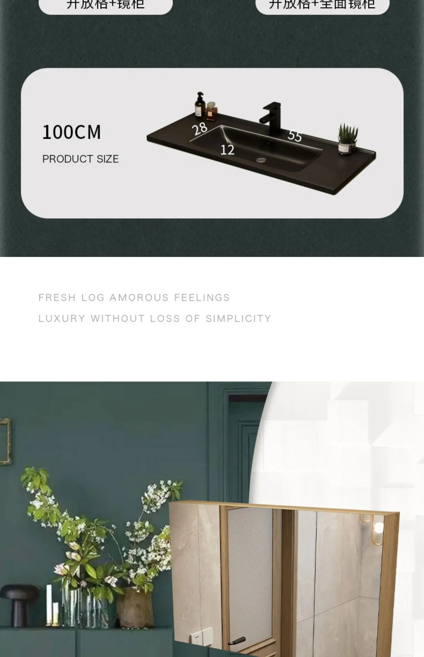 Leichter Luxus-Badezimmerschrank-Kombination, Badezimmer-Waschbecken, Gesichtswaschbecken, Toilettenholz, Waschbecken aus Keramik, integriertes Waschbecken im japanischen Stil