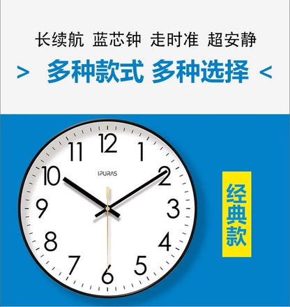 2025, neue 10/12/14 Zoll Temperatur und Luftfeuchtigkeit, elektronischer Kalender, multifunktionale Wanduhr, Dual-Display, stummgeschaltete Quarzuhren