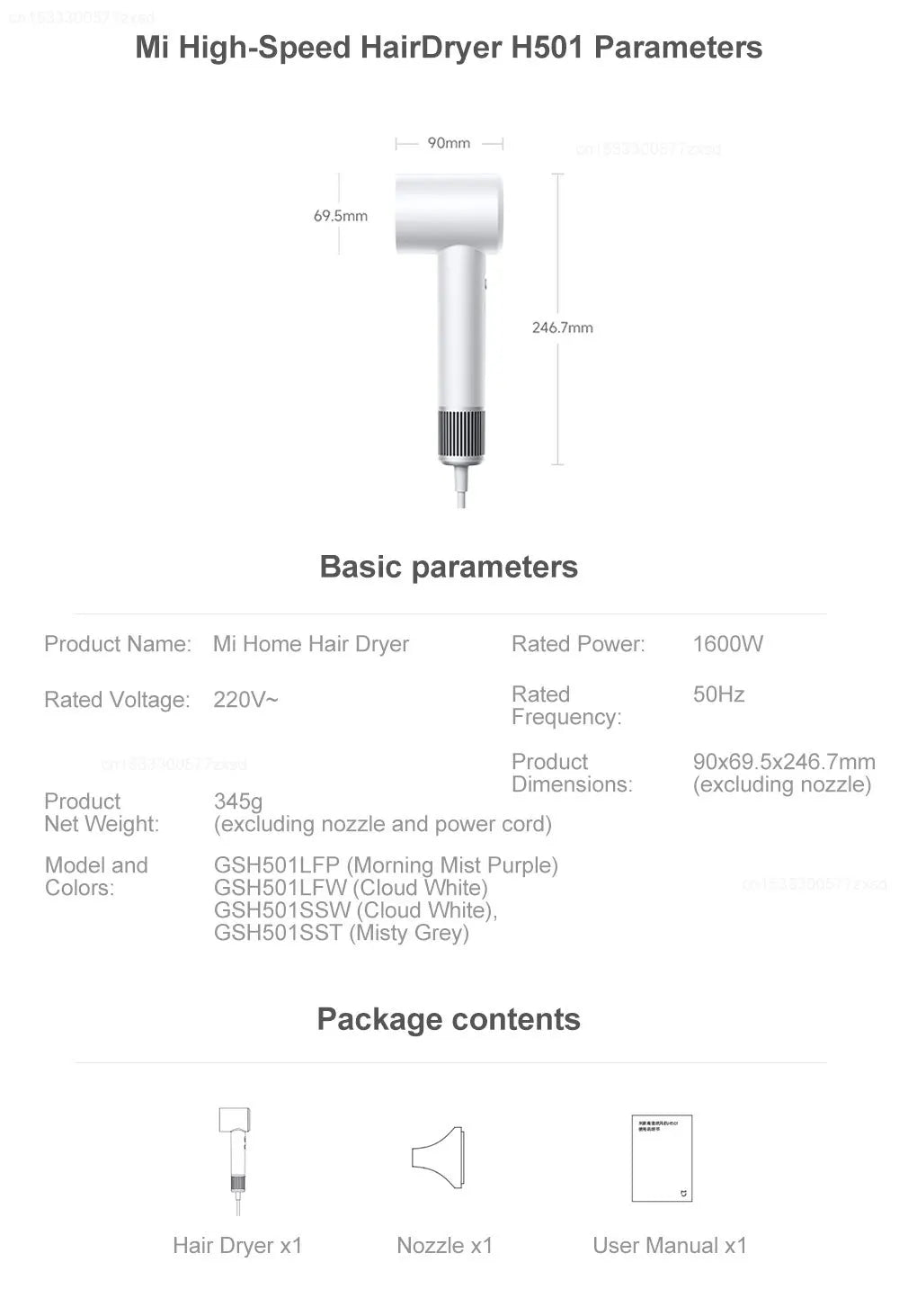 Original Xiaomi Mijia H501 High Speed Anion Hair Dryer Wind 62m/s 1600W 2min Quick Drying Professional Hair Care Negative Lon