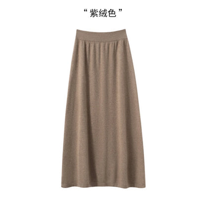Pure cashmere half skirt, A-line loose, hip-hugging, high-end and exquisite long knitted hip-hugging skirt for autumn and winter.
