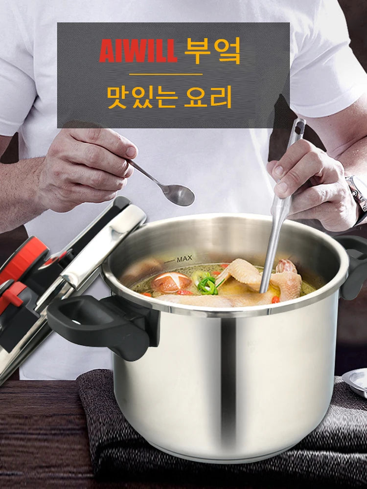 AIWILL 2L/6L/8L 3Gear Pressure Cooker 304 Stainless Steel Multifunctional Pressure-Limited Explosion-proof Quickly Cooking.