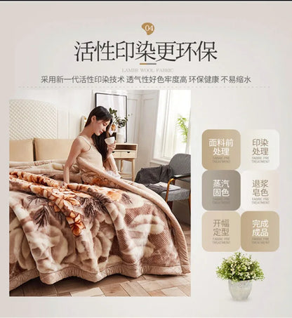 Two People Simple Geometric Printed Blanket Autumn Winter Bedroom Office Nap Quilt Anti Static Machine Washable Bedding Sheets.