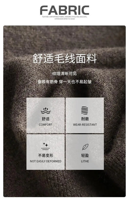 Temperament Autumn Winter New Skirts Women Solid High Waist Pleated Fashion Office Lady A-line Mid-length Knitting Pleated Skirt.