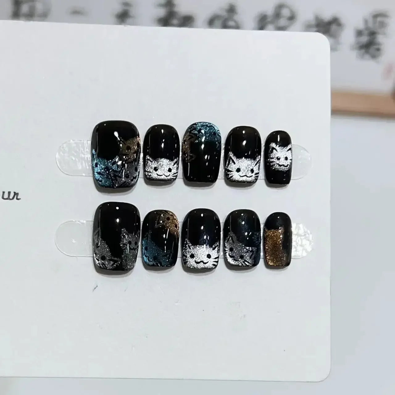 10Pcs Short Handmade Cat Eye Press on Nails Rose Ballet Wearable Rhinestones False Nails Glitter Decoration Manicure Nail Tips.