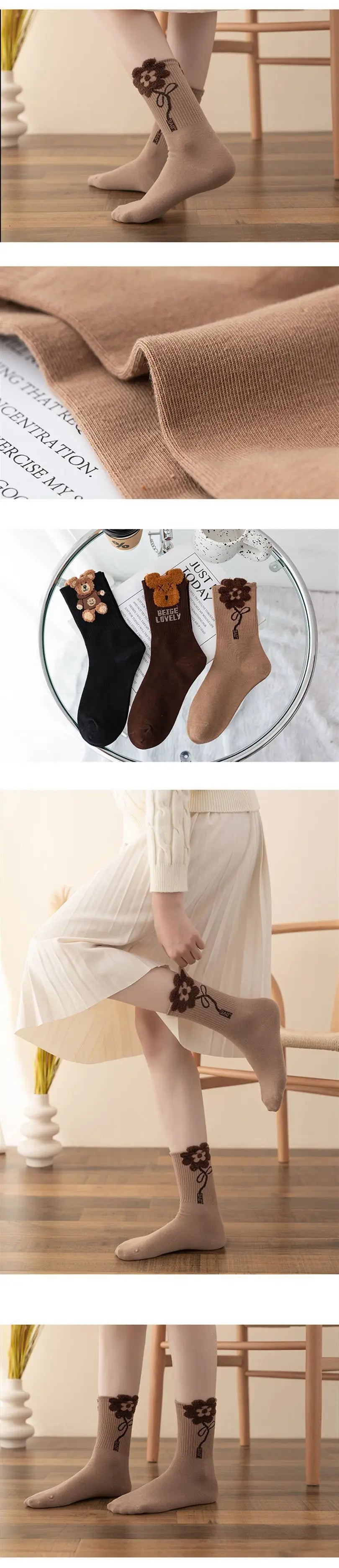 3 Pairs Cool Women Cute Cartoon Cotton Socks Set Female Korean Ladies Japanese Girls Students Short Socks For Women.