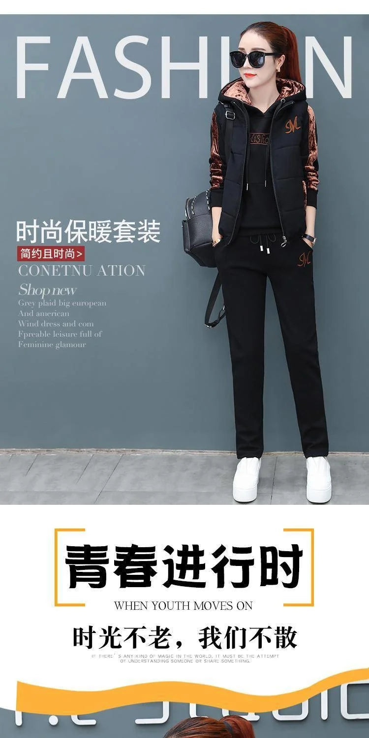 Women's Fashion Plush Thickened Sweat Suit 2025 Autumn Winter New Casual Hooded Tops Waistcoat Pants 3 Three Piece Set For Women.