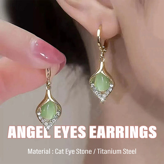 Luxury High-end Temperament Trendy Fashion Ladies Cat's Eye Stone Angel Eye Earrings,Earrings Jewelry Gift Accessories.